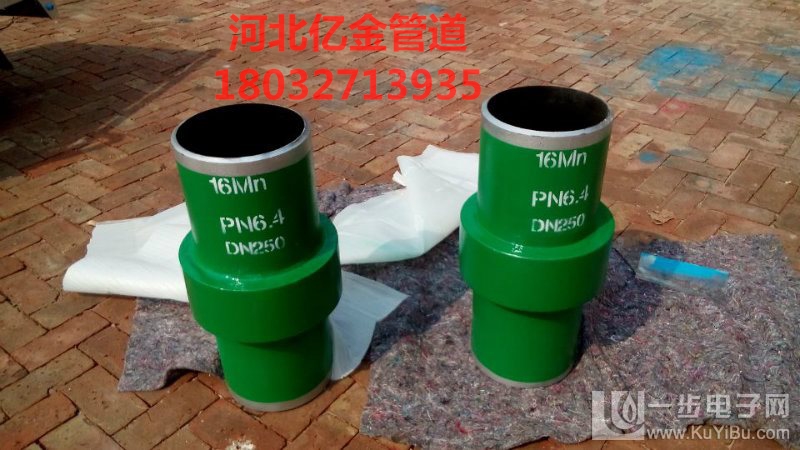 供應(yīng)DN500絕緣接頭廠家/河北億金管道公司