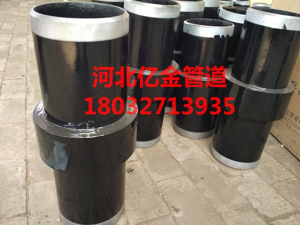 石油用管線鋼絕緣接頭/河北億金管道公司