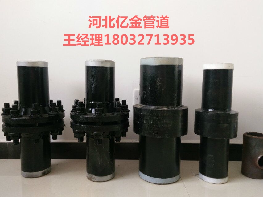 滄州L390絕緣接頭/河北億金管道公司