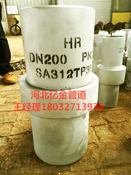 河北石油用不銹鋼絕緣接頭/河北億金管道公司