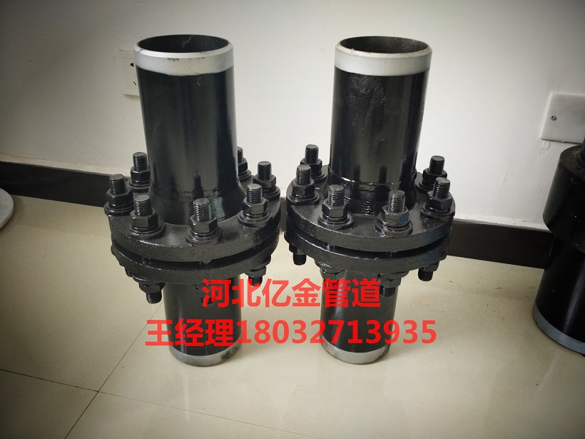 供應(yīng)優(yōu)質(zhì)燃?xì)夤艿澜^緣接頭/河北億金管道公司