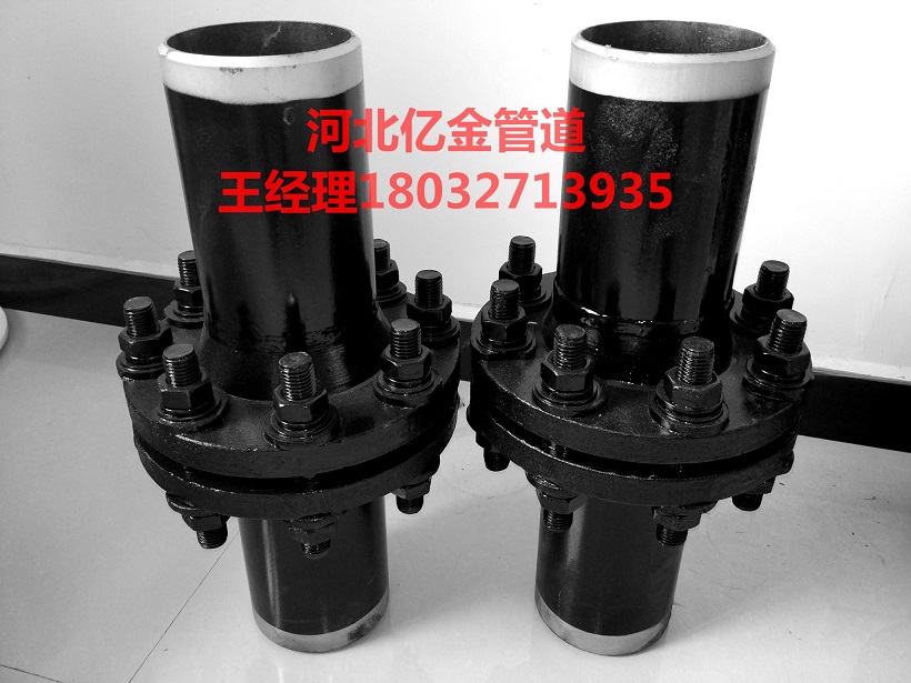 河北石油用不銹鋼絕緣接頭/河北億金管道公司
