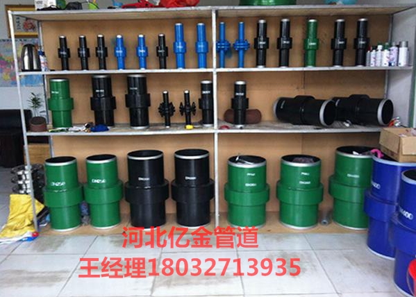 現(xiàn)貨供應(yīng)DN150絕緣接頭/億金管道設(shè)備有限公司