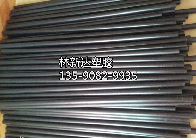 黑色尼龍棒價格、PA耐磨尼龍棒、黑色PA棒子原始圖片3