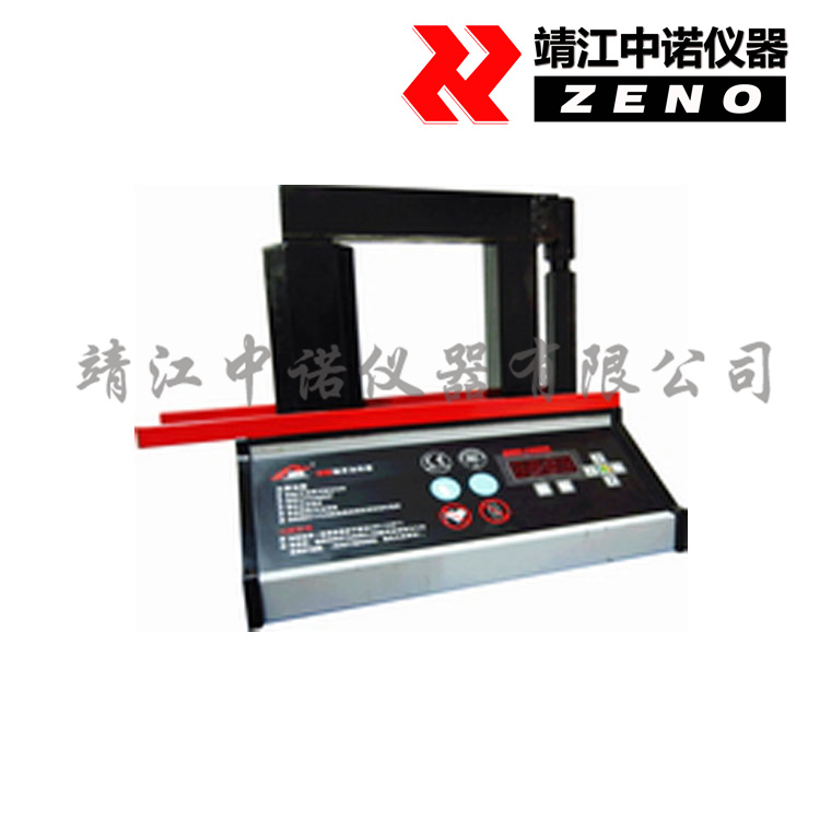 VC63便攜式數(shù)字測振儀