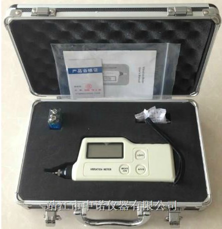 VIB-10c安鉑振動測量儀