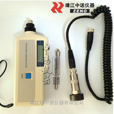VIB-10c安鉑振動測量儀