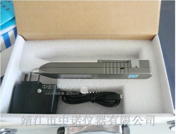 江蘇EMT220安鉑袖珍式測振儀