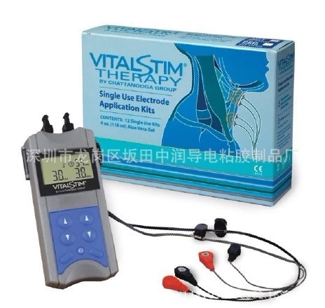電極片生產廠家供應各種自粘電極片，理療電極片，吞咽障礙治療儀連接線