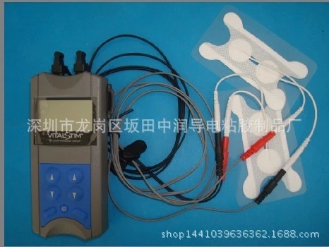 廠家直供美國原裝進口吞咽障礙理療儀，吞咽障礙zl儀專用電極片，電極線