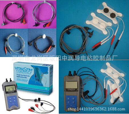 電極片生產廠家供應各種自粘電極片，理療電極片，吞咽障礙zl儀連接線