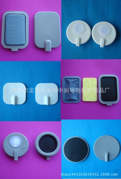 直供各種規格電極片，無紡布自粘電極片，電極片連接線，吞咽障礙理療儀