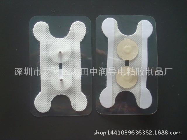 供應銷售各種電極片，無紡布扣式電極貼片，吞咽障礙治療儀連接線原始圖片2