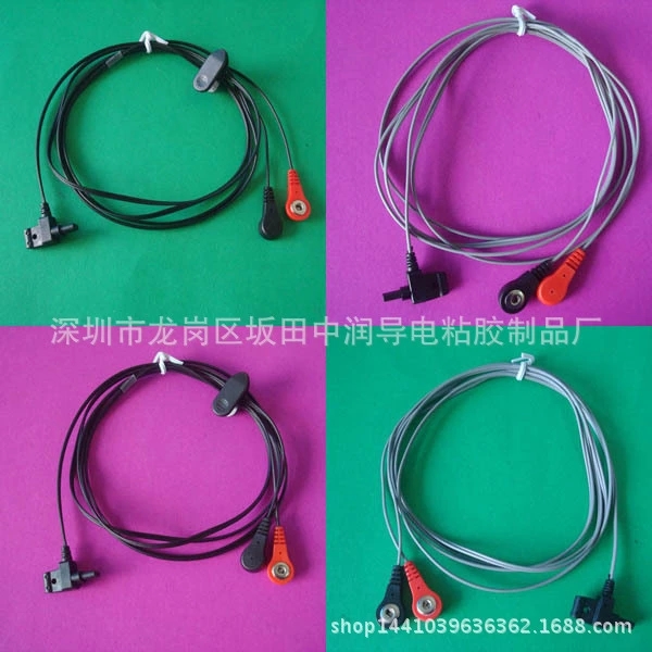 供應銷售各種電極片，無紡布扣式電極貼片，吞咽障礙治療儀連接線原始圖片3