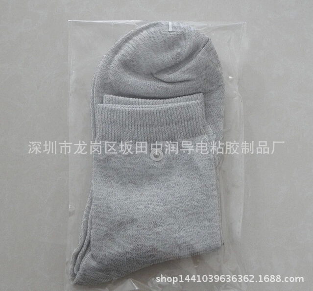 供應(yīng)銀纖維導(dǎo)電am電極理療襪子，美膚塑形am電極手套，fx乳房貼