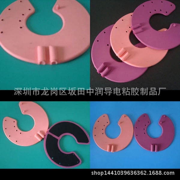 加工定做各種理療電極片，硅膠fx乳房貼，手雷電極，jf腰帶
