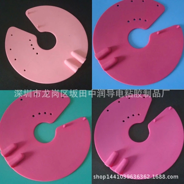 加工定做各種理療自粘電極片，硅膠fx乳房貼，吞咽障礙zl儀連接線