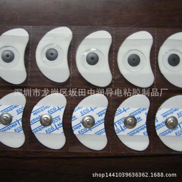 供應(yīng)各種規(guī)格電極片，一次性心電極片，理療儀連接線，導(dǎo)電am拖鞋子