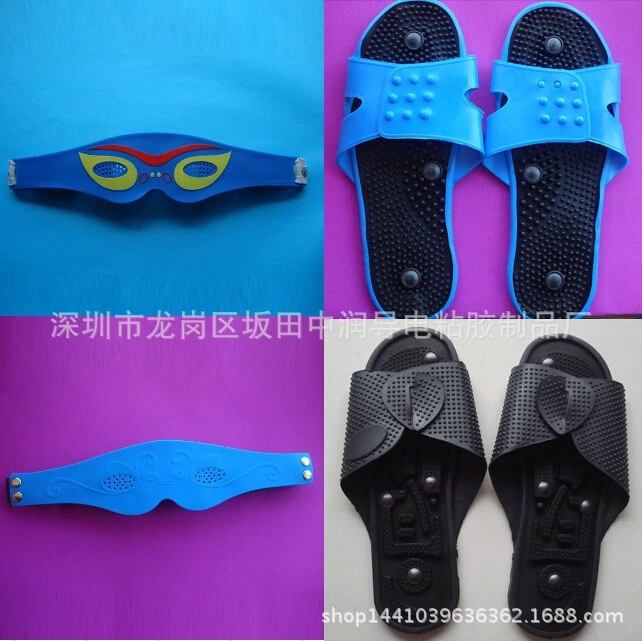 供應各種規格電極片，一次性心電極片，理療儀連接線，導電am拖鞋子