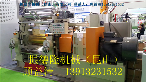 昆山橡塑機械生產廠家供應22“開煉機