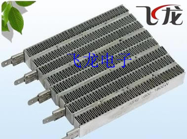 飞龙电动汽车PTC发热体ptc加热器国内sc