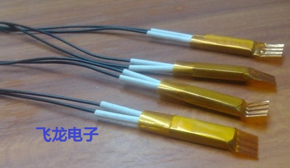 加熱芯發熱芯PTC電熱體發熱均勻