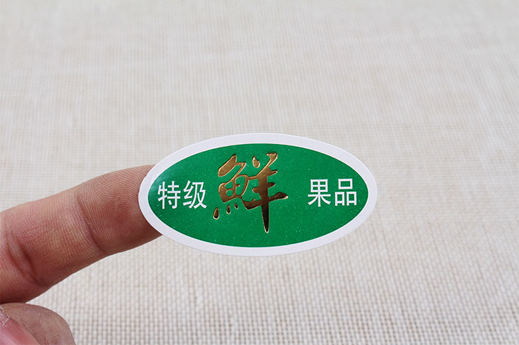 專業(yè)生產(chǎn)通用水果標(biāo)簽，專業(yè)供應(yīng)通用水果標(biāo)簽