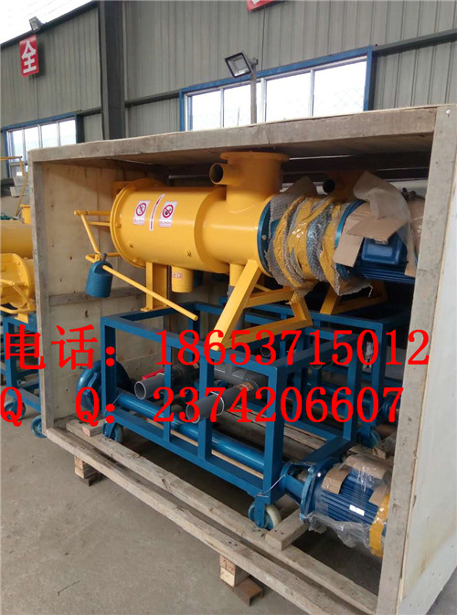 咸陽市固液分離機，豬糞脫水機環保養殖新法寶原始圖片3