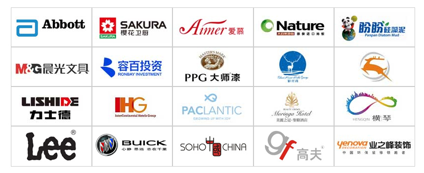 全網營銷方案公司【勁晟品牌策劃】