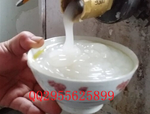 我愛發明碗團機，精制碗團飄香機