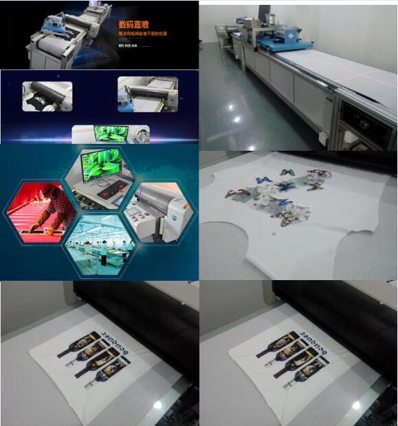 T恤印花 數(shù)碼印花機(jī) 5、印花機(jī)價(jià)格