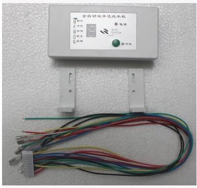 8字LED顯示電腦控制板電腦盒 過濾凈水器電腦控制盒 純水機配件原始圖片2
