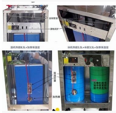 商用立式過(guò)濾器雙龍頭溫?zé)岵讳P鋼飲水機(jī) 雙龍頭溫?zé)岵讳P鋼飲水機(jī)