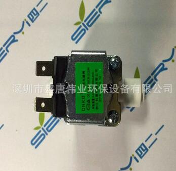 24V1.5A變壓器家用水機電子外置電源 格正電子變壓器 民泉配件