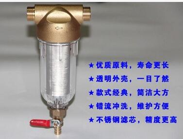 黑色高柜商務(wù)200G純水機(jī)大流量 豪華反滲透ro純水機(jī) 民泉凈水