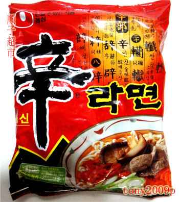 宜昌辛拉面批發