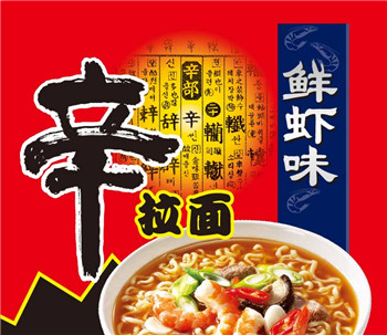 齊齊哈爾辛拉面價(jià)格
