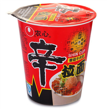 榆林辛拉面批發(fā)