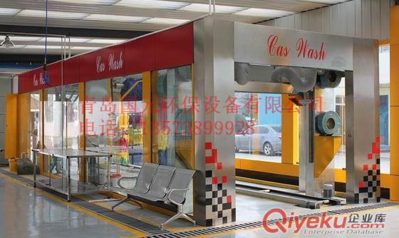 供應(yīng)GY-701隧道式洗車機(jī)