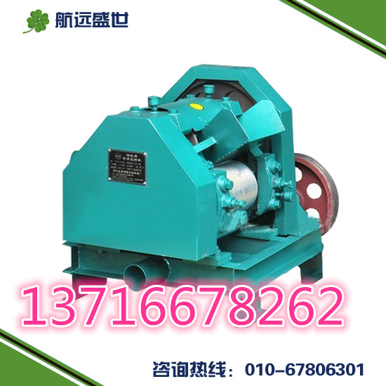 樂信{wn}蒸烤箱|6層{wn}蒸烤箱|電腦版{wn}蒸烤箱|多功能{wn}蒸烤箱