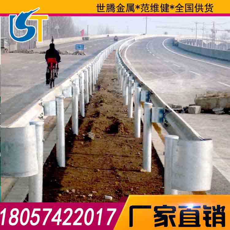 紹興波形護欄價格 波形護欄廠家 供應全國