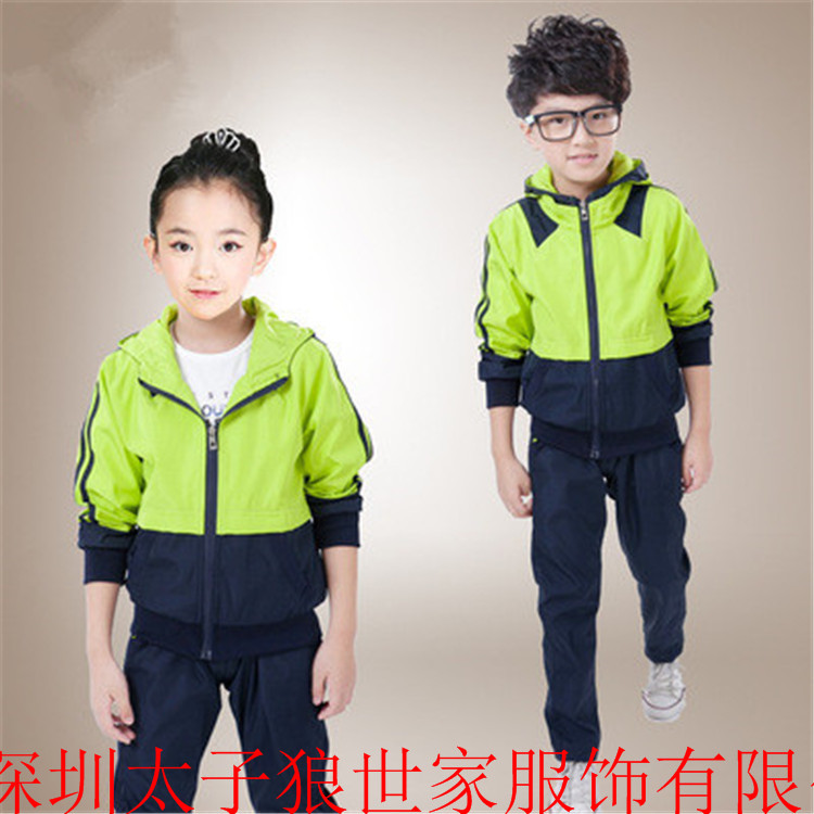 校服定制_幼兒園服_冬季幼兒服_長袖校服定做_訂做校服原始圖片3