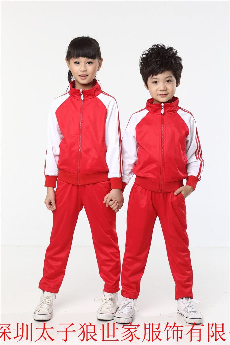 校服定制_幼兒園服_冬季幼兒服_長袖校服定做_訂做校服原始圖片2