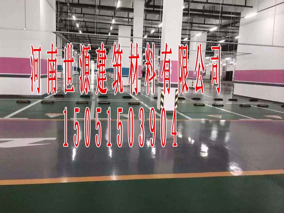 無震動止滑車道地坪,環氧防靜電地坪施工設計