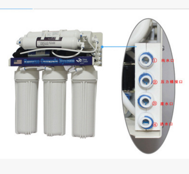 民泉凈水75G純水機(jī) 5級(jí)RO反滲透純水機(jī) RO自吸廚房?jī)羲髦憋嫏C(jī) 原始圖片3