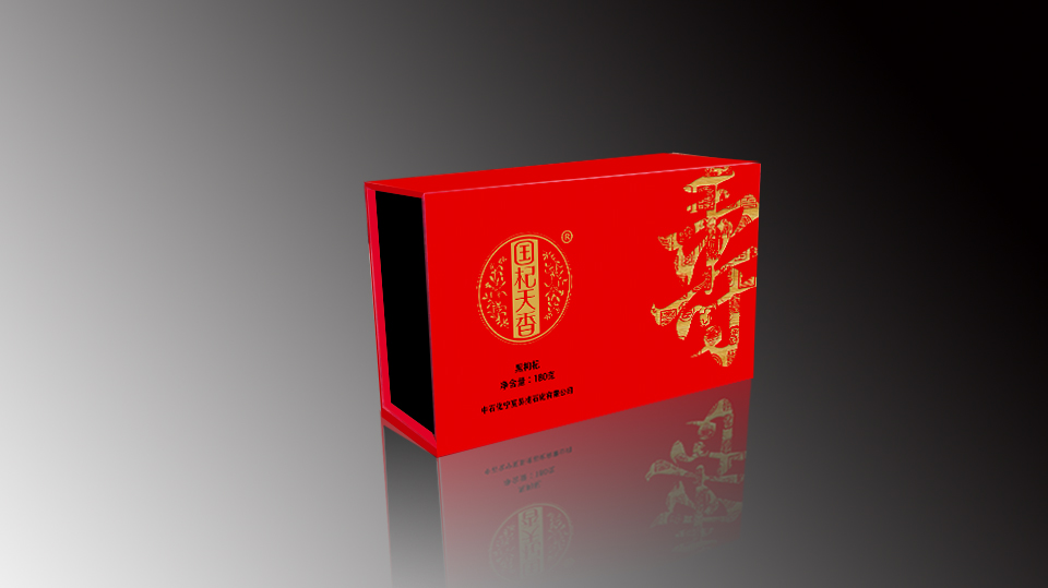 好的銀川枸杞禮盒定做就在寧夏譽興包裝印刷：利通包裝禮盒廠家