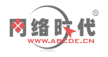 外貿(mào)電子商務(wù)前景顯現(xiàn) 全球企業(yè)郵箱成外企必備