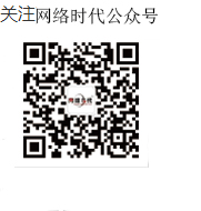 保護(hù)服務(wù)器安全的方法 雙核時(shí)代 網(wǎng)絡(luò)時(shí)dk啟直銷服務(wù)器原始圖片2