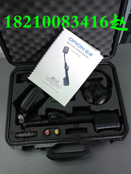 ORION2.4非線性節(jié)點探測器原始圖片2