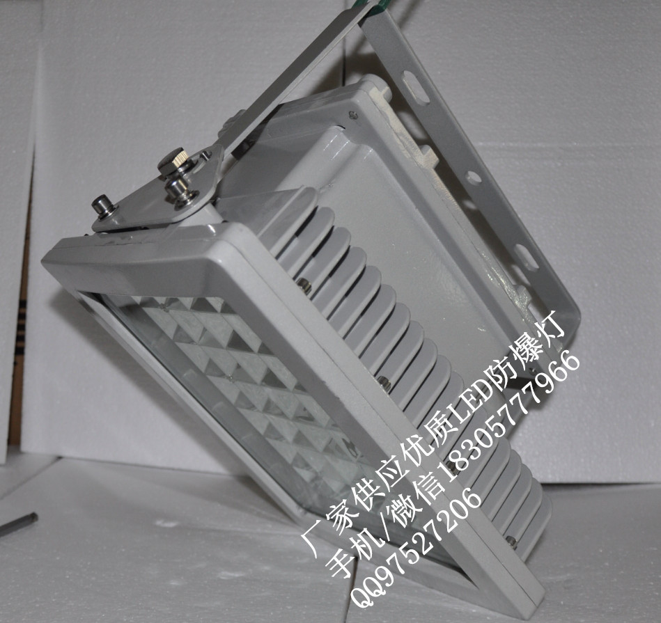 加油站led防爆燈100w 120W 70wled防爆應急燈原始圖片2